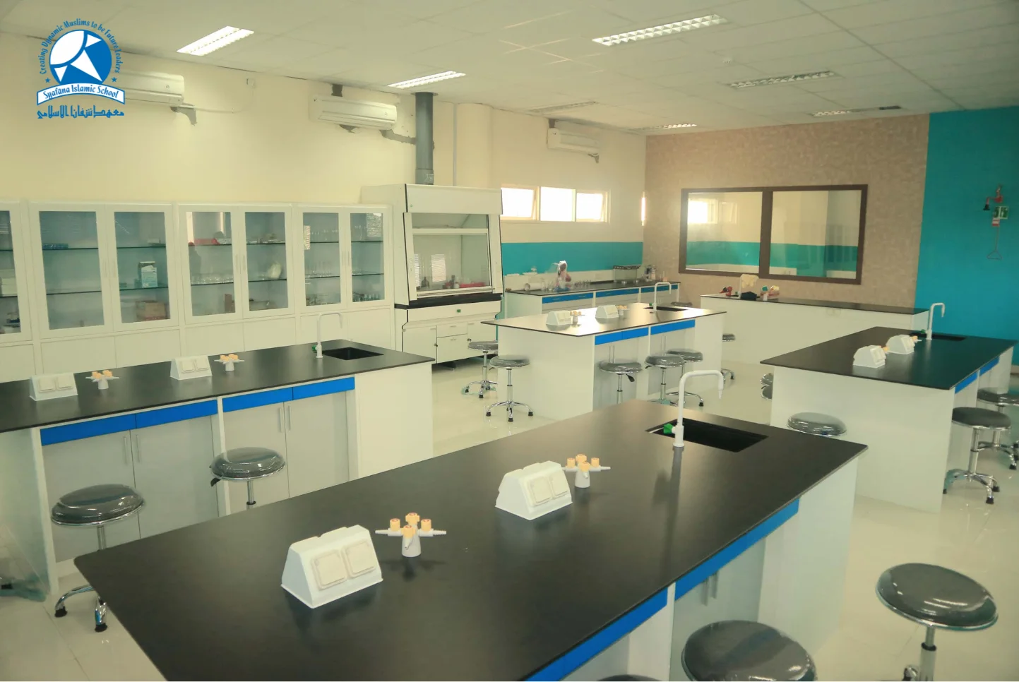 Chemistry Laboratory