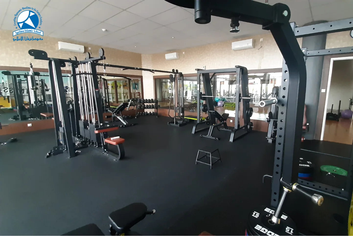 Gym Centre