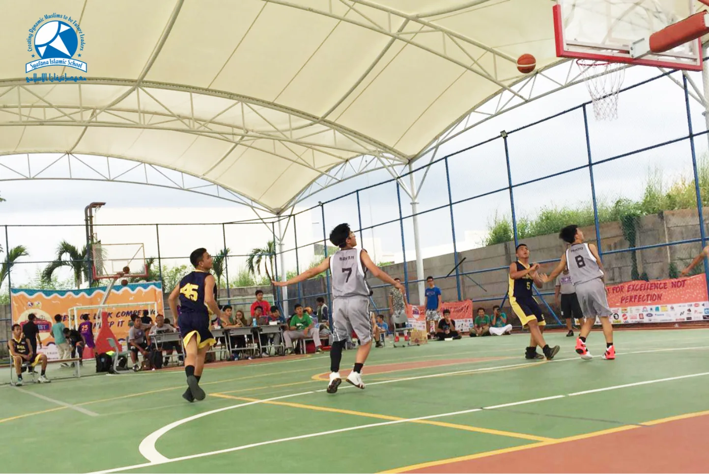 Sports Field